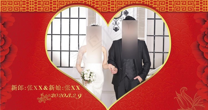 红色心形婚礼背景图片(14740X8504(DPI:72))psd模版下载