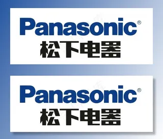 松下电器LOGO图片