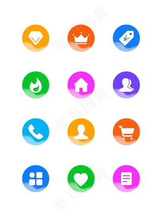 常用小图标图片