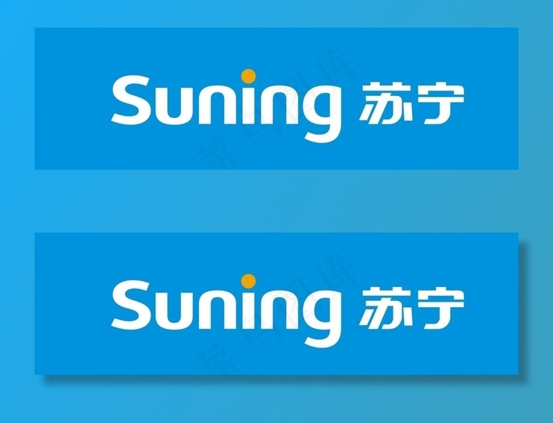 苏宁图片cdr矢量模版下载