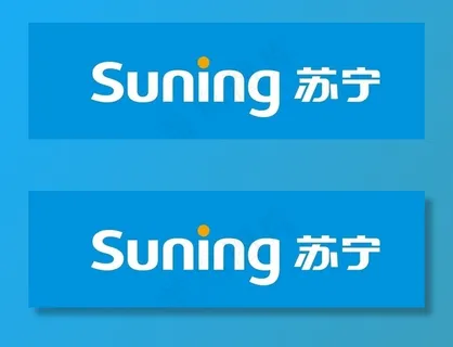苏宁图片 苏宁图片