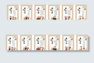 老年活动室图片