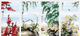 梅兰竹菊图片