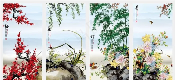 梅兰竹菊图片 梅兰竹菊图片