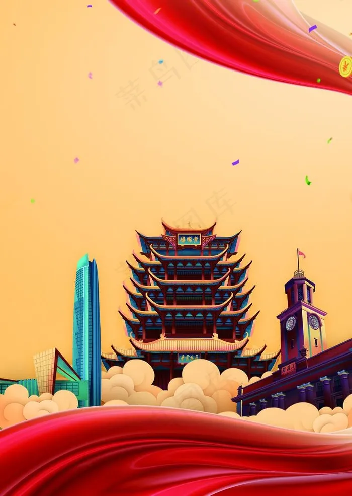 武汉地标图片