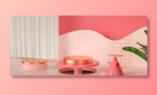 电商设计 电商展台 电商产品图片