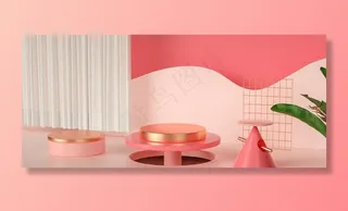 电商设计 电商展台 电商产品图片