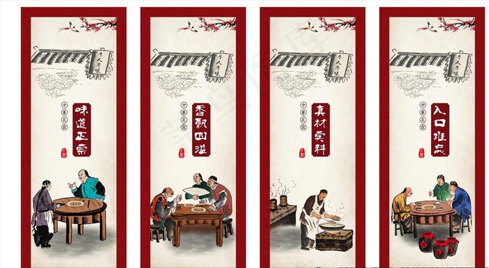 牛肉火锅图片