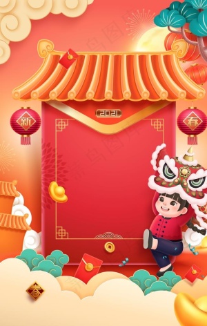 新春图片