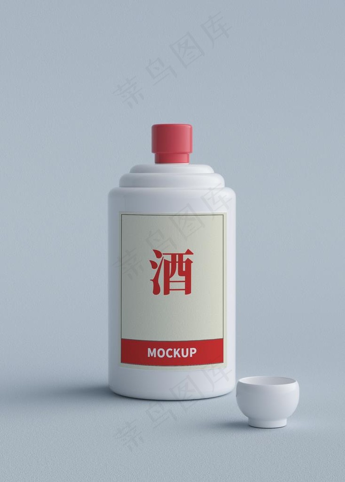 酒瓶标签样机图片