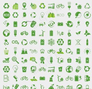 绿色环保标志图片