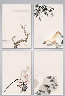 矢量复古中国风传统水墨梅兰竹菊图片