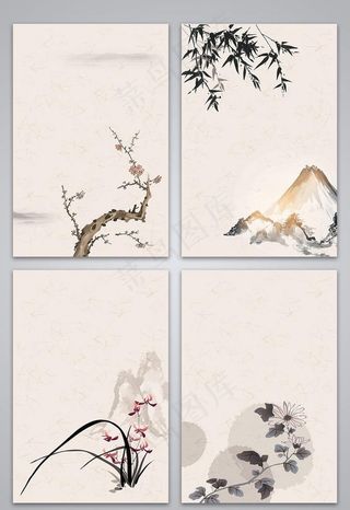 矢量复古中国风传统水墨梅兰竹菊图片