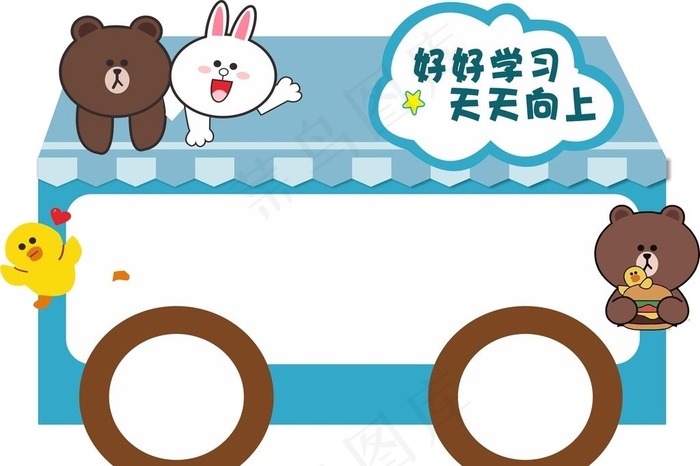 异形拍照框图片cdr矢量模版下载
