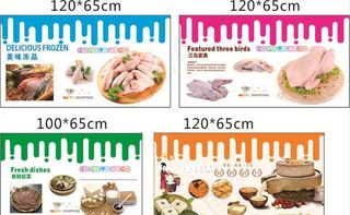 三鸟 豆制品 冻品图片