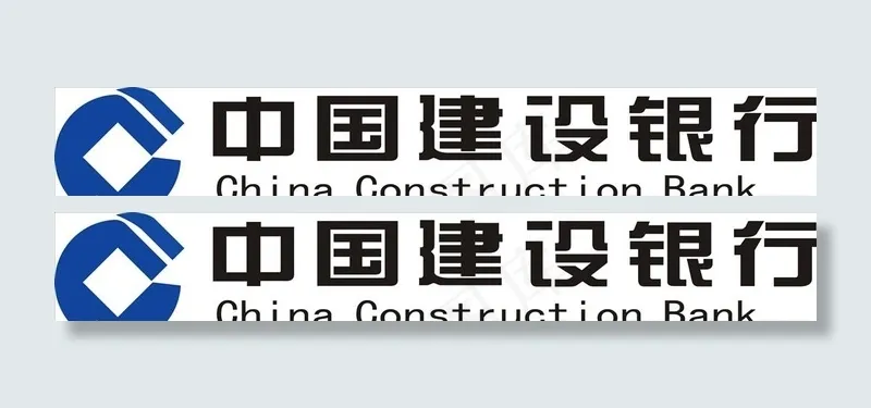 中国建设银行图片cdr矢量模版下载