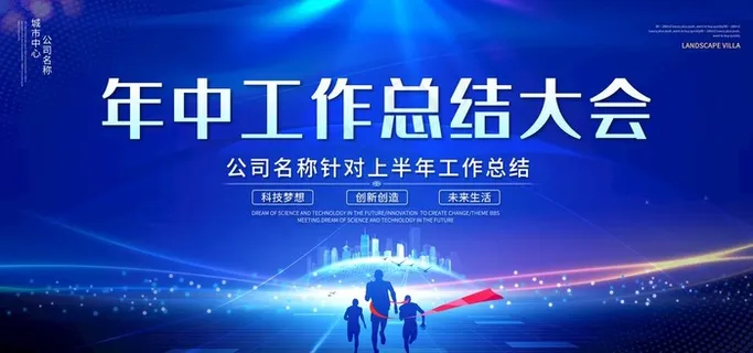 蓝色背景图片 蓝色背景图片