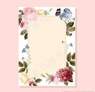 复古花边框图片