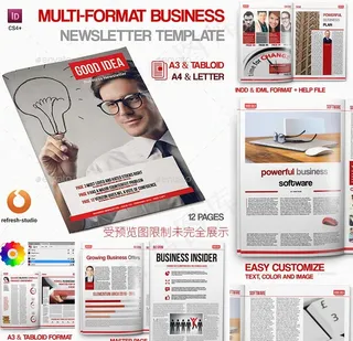 公司宣传册企业画册商务手册模板图片