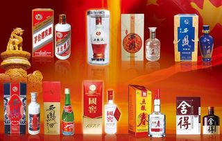 中国名酒02图片