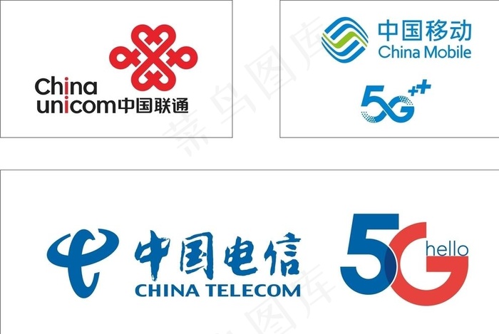 移动、联通、电信logo图片cdr矢量模版下载