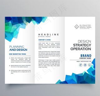 蓝色几何图形边框三折页矢量素材图片