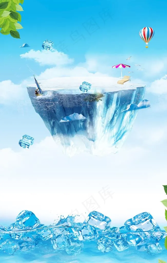 清爽背景图片(3545X5315(DPI:150))psd模版下载