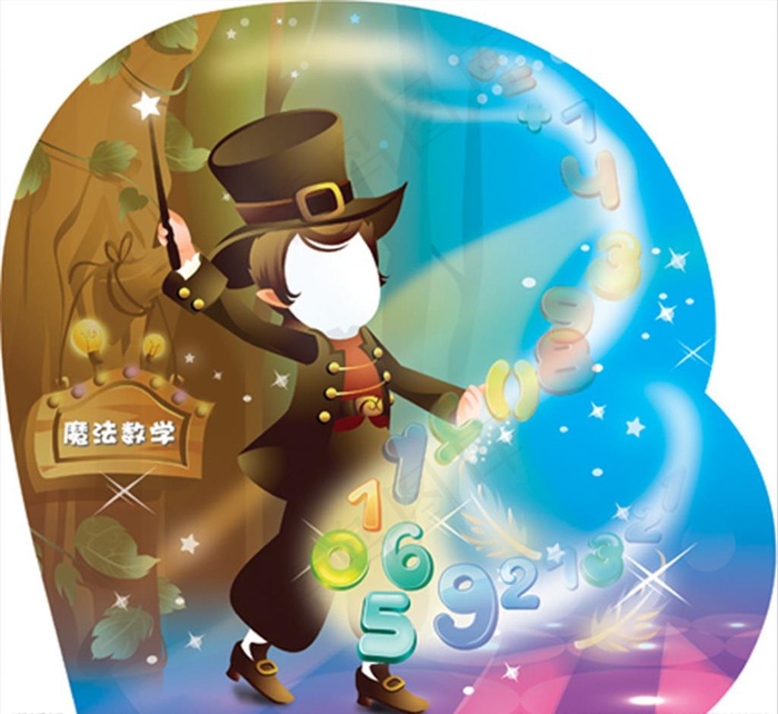 魔法小孩图片