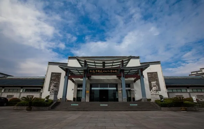 安徽中国徽州文化博物馆图片