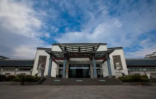 安徽中国徽州文化博物馆图片