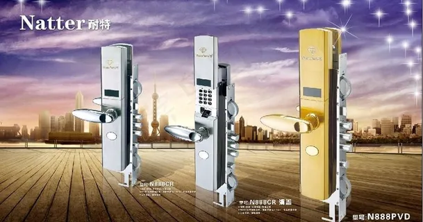 梦幻智能锁图片 梦幻智能锁图片