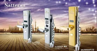 梦幻智能锁图片