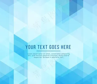 浅蓝色几何背景图片