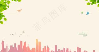 海报背景 展板背景 背景元素图片