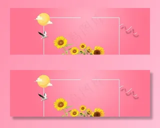 向日葵红色背景图片