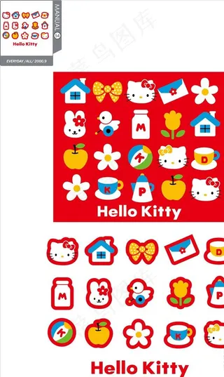 卡通手绘kitty猫图片