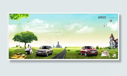 情景展示图图片