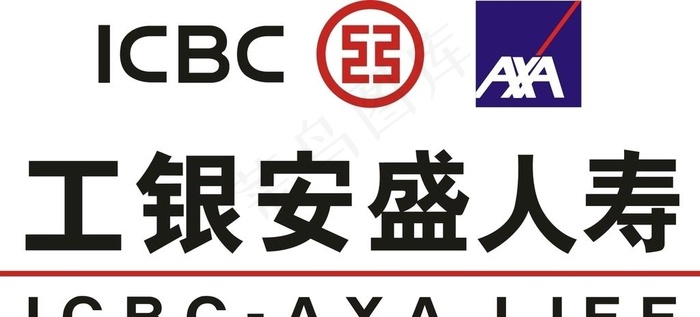 工银安盛人寿图片cdr矢量模版下载