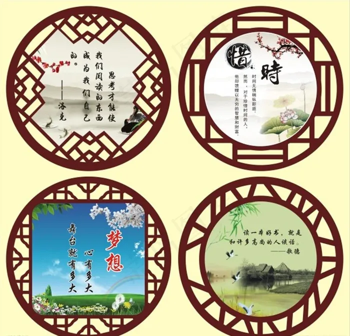 中国风 展板图片(2400X2400)cdr矢量模版下载