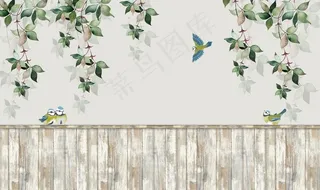 藤条背景墙图片