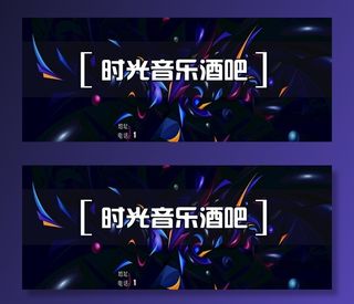 黑色代金券图片