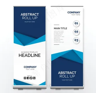 展架易拉宝公司简介图片