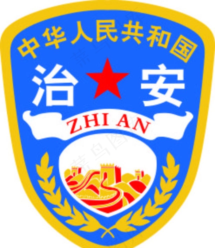 治安徽章图片cdr矢量模版下载