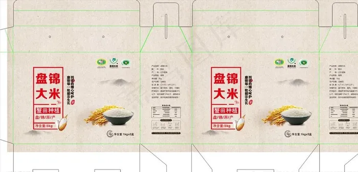 大米包装礼盒 展开图图片cdr矢量模版下载