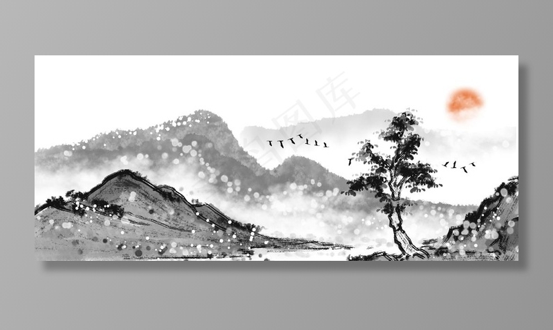 中国风新中式山水画图片(3898X1772(DPI:300))psd模版下载
