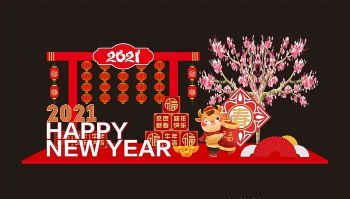 2021牛年新年美陈小品布置图片cdr矢量模版下载