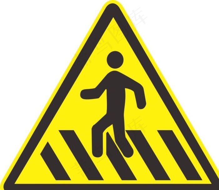 注意行人图标图片