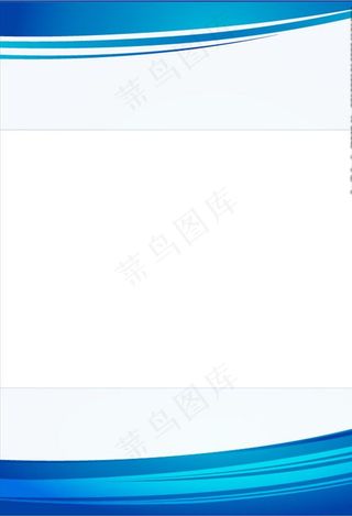 蓝色展板图片