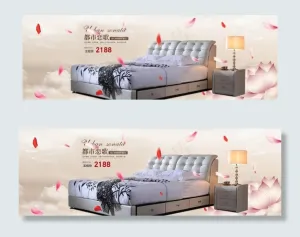 淘宝欧式家具皮床促销海报图片