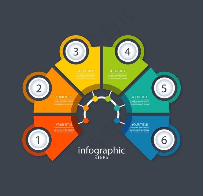 创意数据统计图片